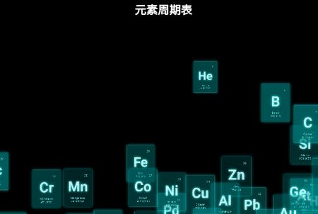 奇水搜索手机版