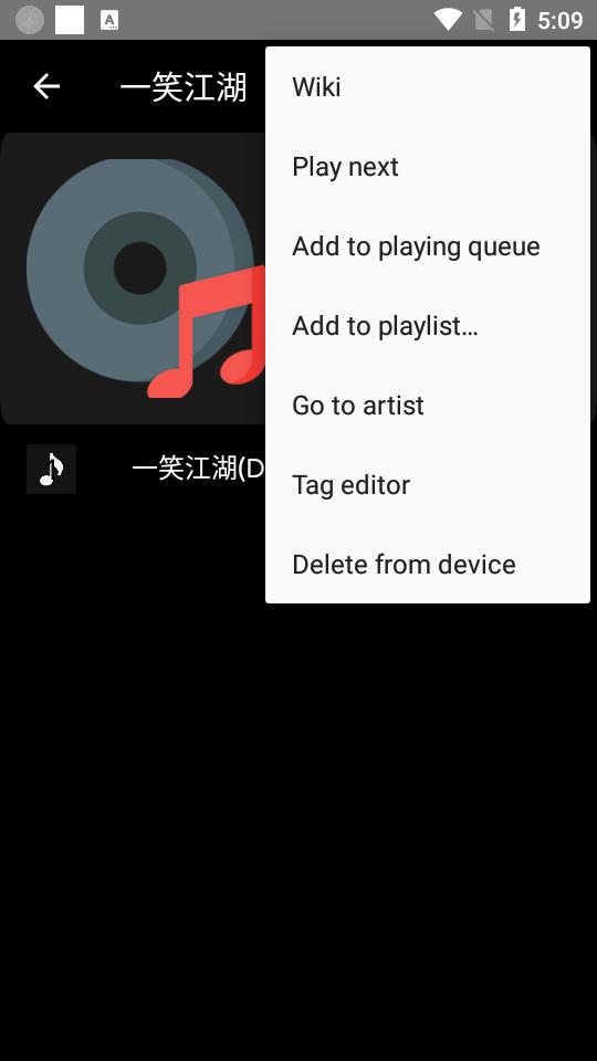 虚拟DJ混音器软件(Virtual DJ Mixer)v4.1.6 高级免费版 v6.3.3