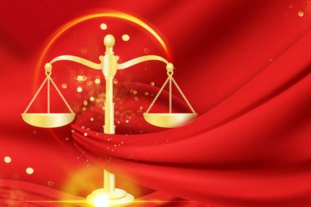 事业单位登记(湘事登)app官方版