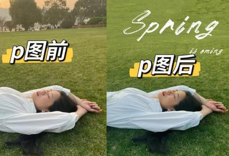 易擦消除软件官方版