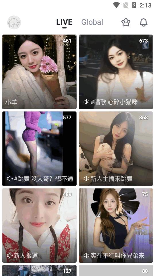 BIGO LIVE轻量版(BIGO LIVE Lite)v1.18.1 安卓极速版 v3.1.1