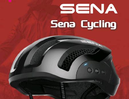 塞纳自行车配对软件Sena Cycling最新版