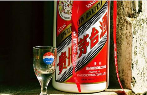 飞天茅台酒官方平台(爱茅台) 飞天茅台酒官方平台(爱茅台)