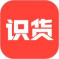 识货团购