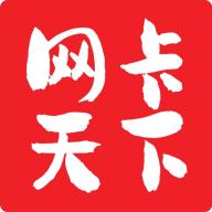 网卡天下app手机安卓下载3.5.16官方版