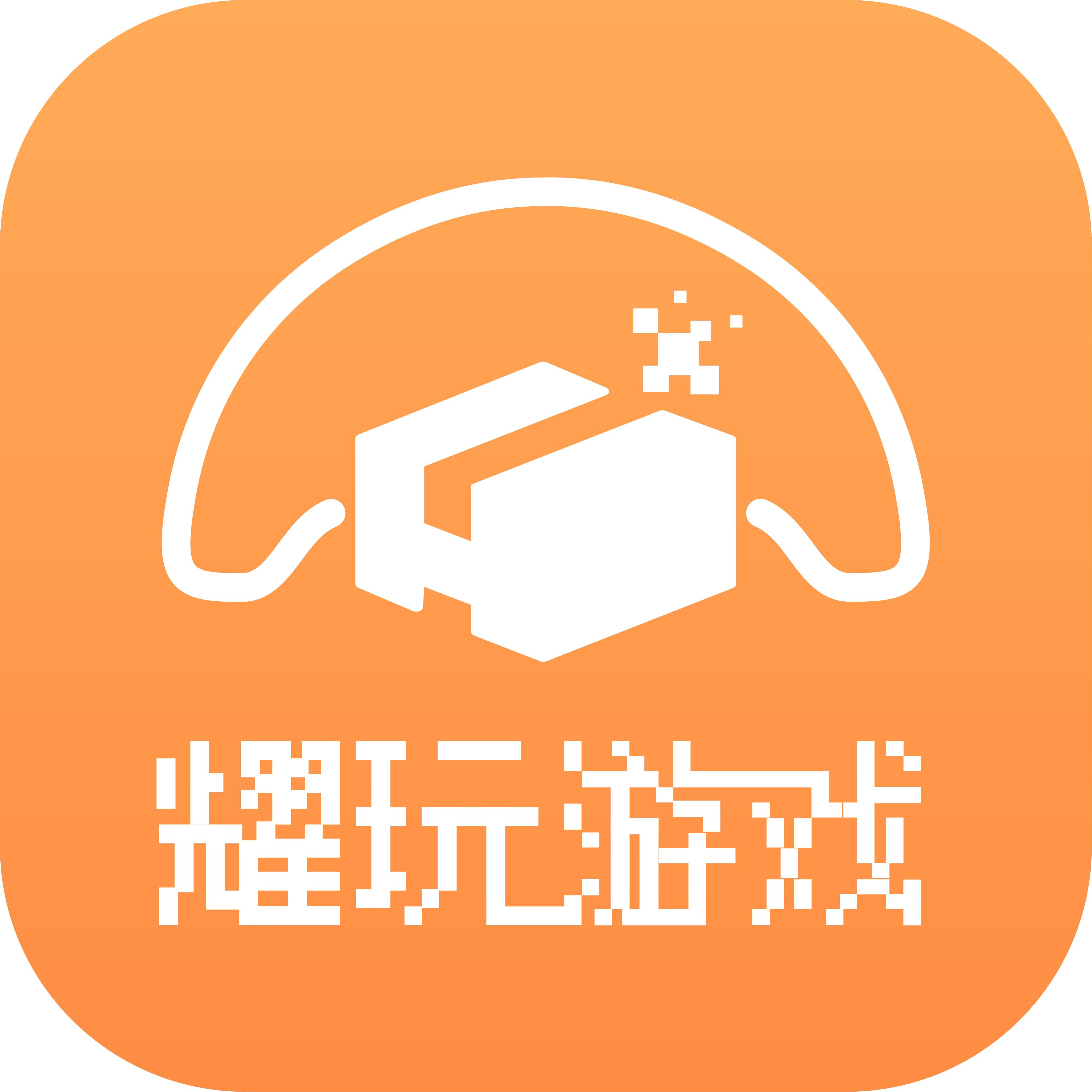 耀玩游戏app1.0.6 安卓版
