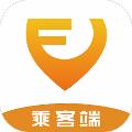 风韵专车