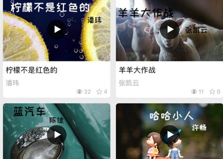 幼芽早教 幼芽早教