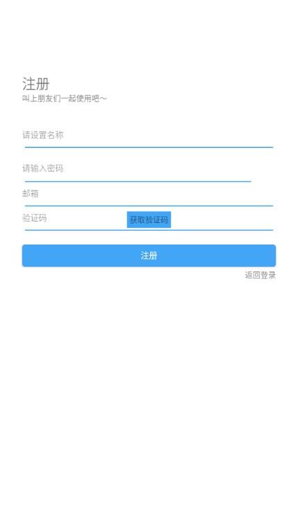 星河工具箱app最新版 星河工具箱app最新版