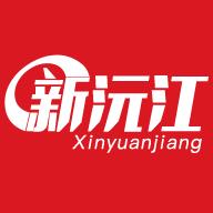 新沅江APP4.3.1官方版