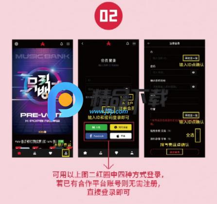 ALLCHART最新版 ALLCHART最新版