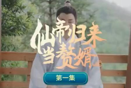 淘金剧场app安卓版