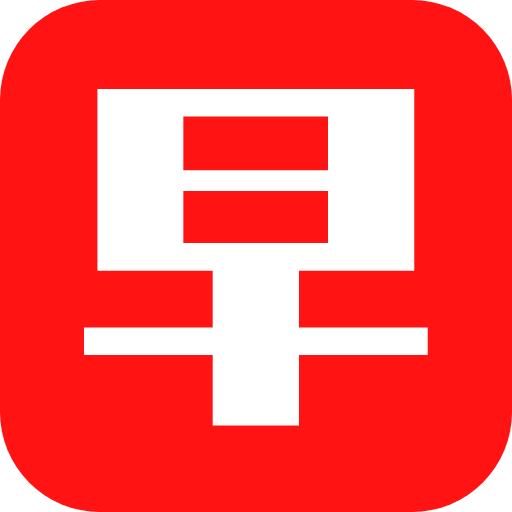 今日早知道app官方版v3.18 安卓新版