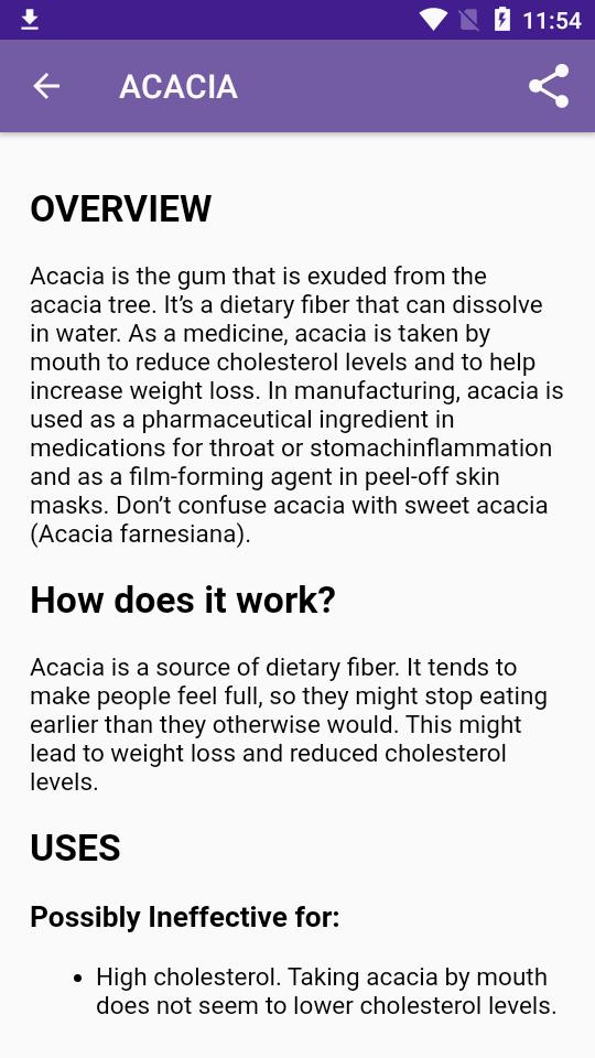 维生素与矿物质词典app(Vitamins and Minerals)