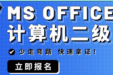 小黑课堂官方正版