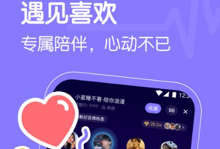 懒猫星球APP官方版