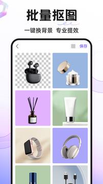 Knockout v6.2.1