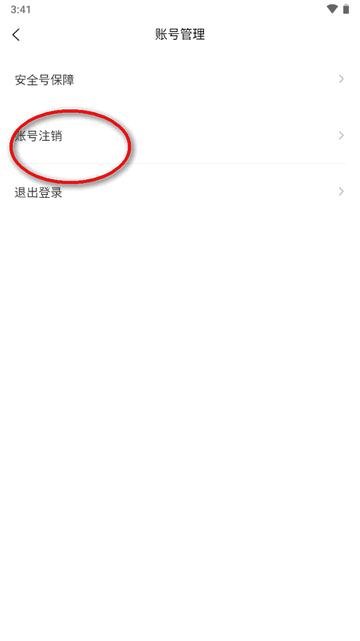 597招工平台app最新版