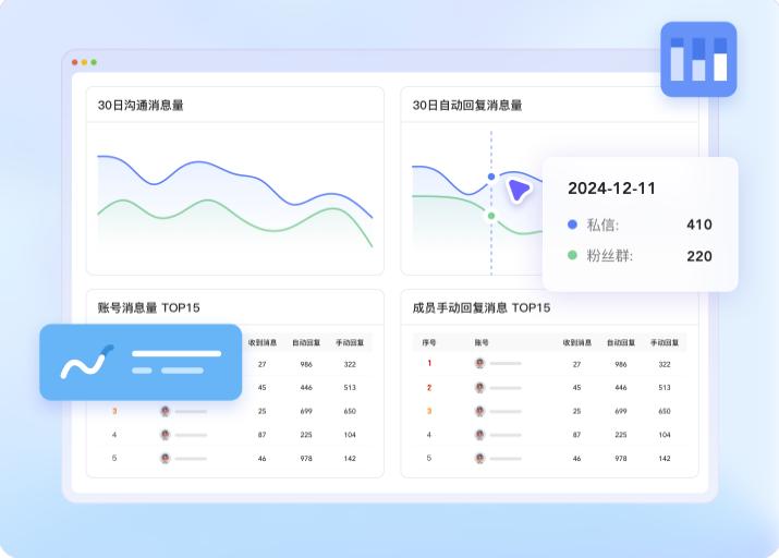 青豆云app免费版 青豆云app免费版