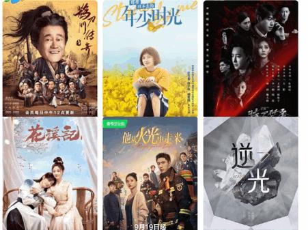 南坊影视app最新版