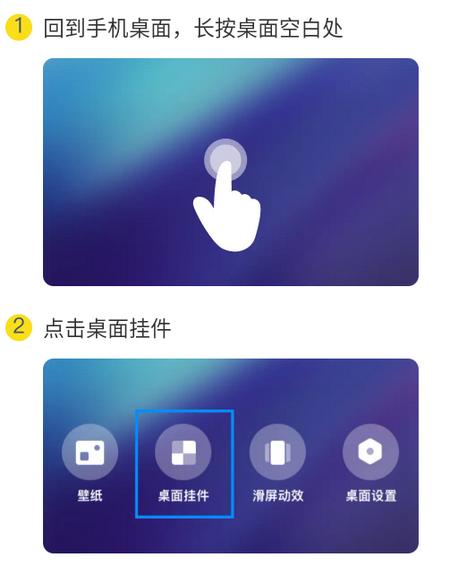 游云天气app 游云天气app