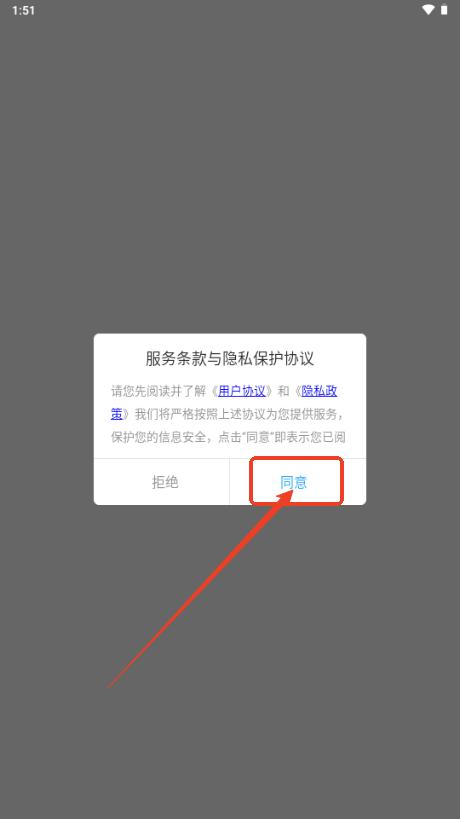 周易起名生辰八字取名app免费版 周易起名生辰八字取名app免费版