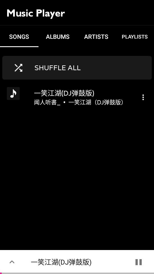 虚拟DJ混音器软件(Virtual DJ Mixer)v4.1.6 高级免费版 v6.3.3