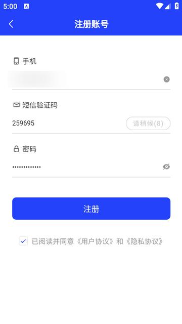 助梦教育