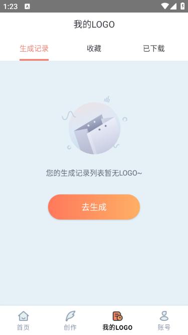 燕雀Logo app