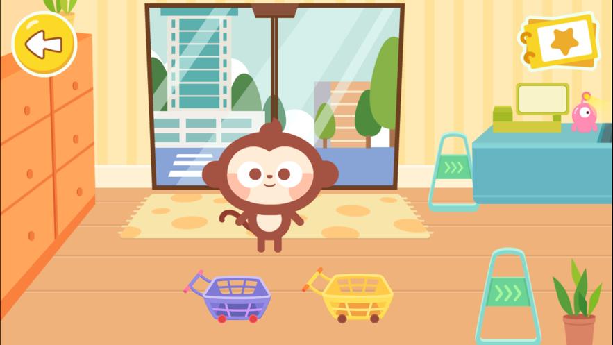 多多超市客户端2.4.00 最新版 v5.0.2