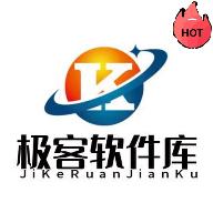 极客软件库安卓版1.1最新版