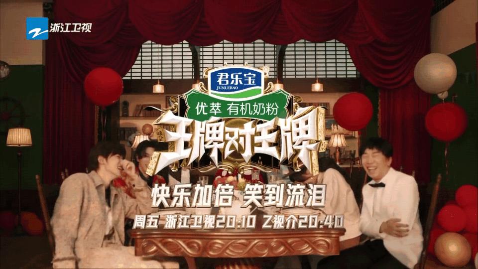 我的电视TV最新版v2.2.7 免费版 v5.0.4