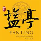 直播盐亭手机客户端v3.0.0 官方最新版