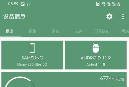 文件管理器+(File Manager Pro) 文件管理器+(File Manager Pro)