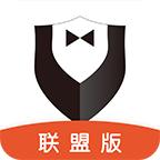 合管家联盟版最新版1.4.1