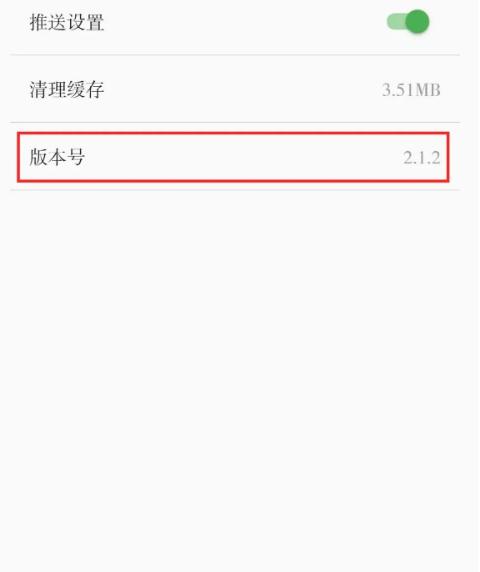 掌上红谷滩app最新版2025