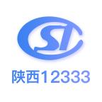 陕西人社手机客户端1.6.1官方版