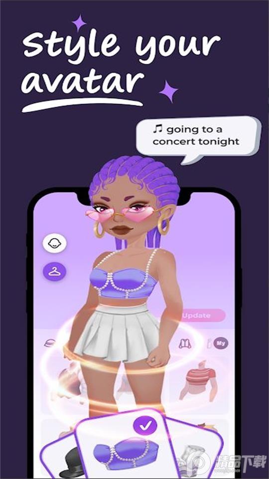 gemsouls虚拟社交app官方版1.3.50最新版