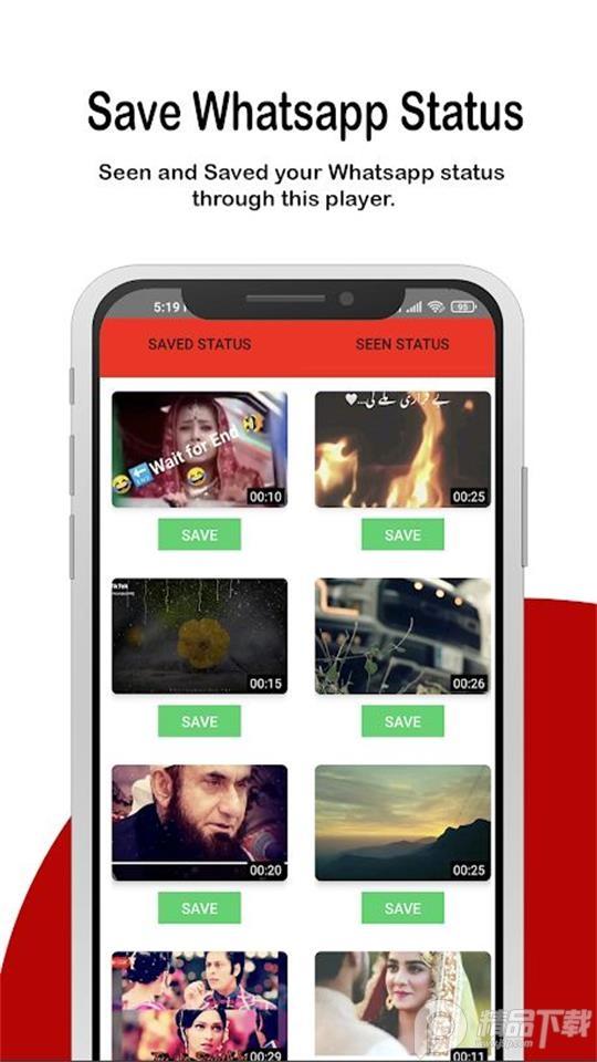 Flash Player安卓版v6.6 最新版 v6.2.4