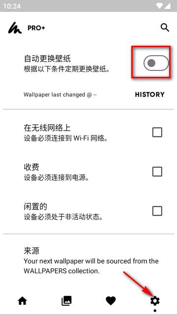 Walpy壁纸汉化版pro会员版