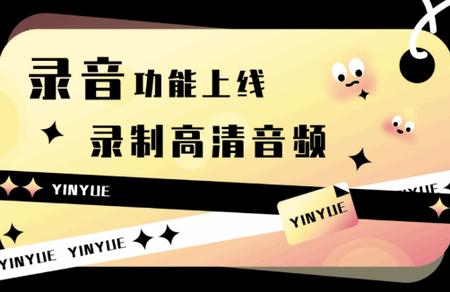 音阅app官方正版