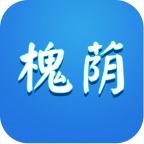 爱槐荫软件2025正版2.6.0 官方版