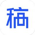 稿定ai绘画