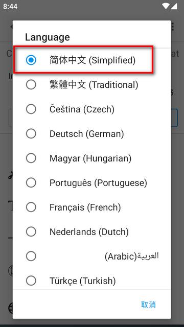 卡西欧计算器991ex专业版 卡西欧计算器991ex专业版