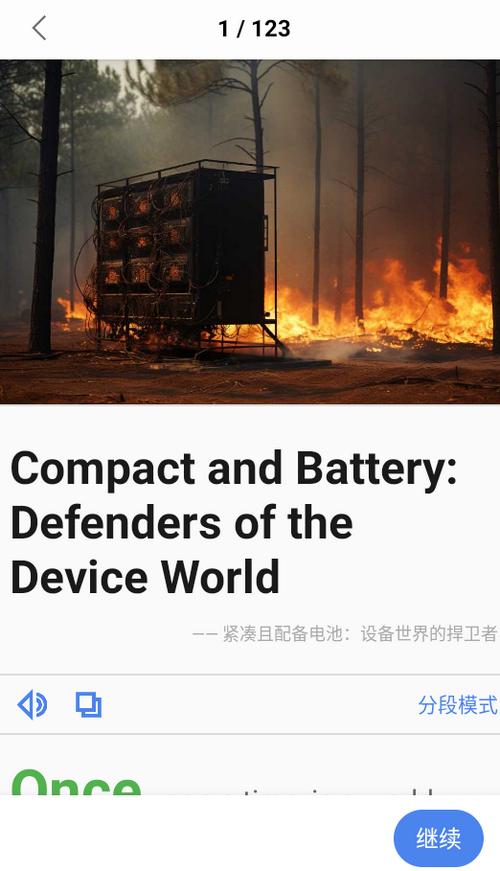 完形词汇中文版v1.4.3绿色版 v5.5.1