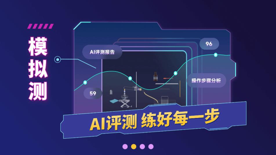 NB实验室app官方正版V2.17.5 安卓版 v5.0.4