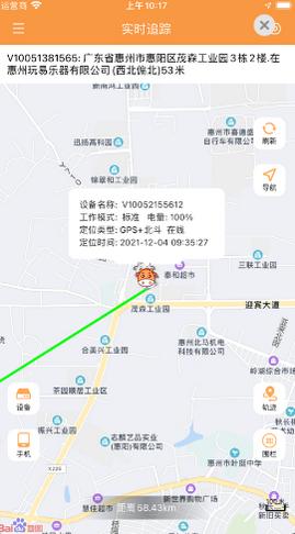 乐牛娃v24012501 最新版 v5.0.4