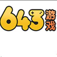643游戏盒最新