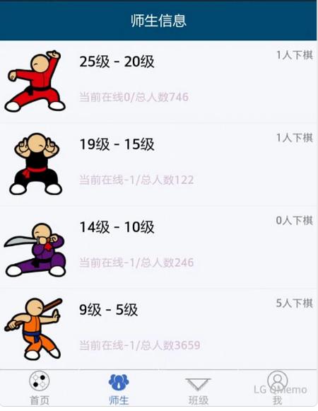 新博助手app最新版下载v5.11.06 安卓版 v3.3.4