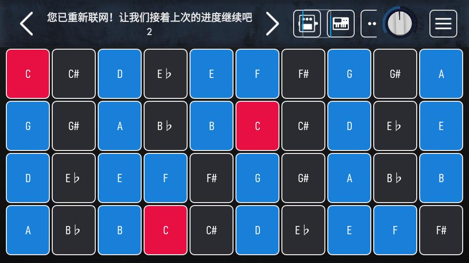 MuseLead音乐合成器软件v3.5.1 安卓高级版 v3.5.2